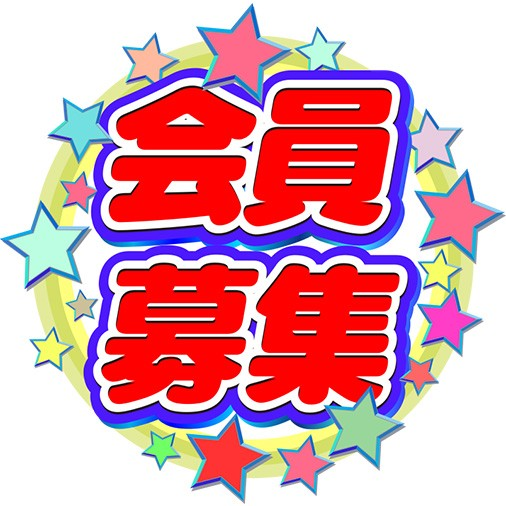 ホームページメンテナンス関連イラスト