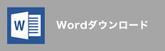 word_dl